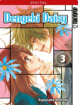 cover image of Dengeki Daisy 03